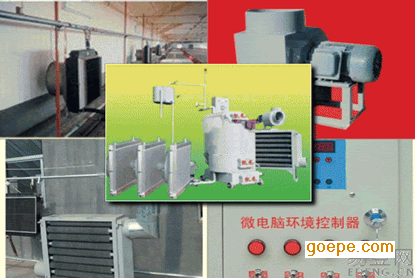 新型养殖加温锅炉，养殖加温设备