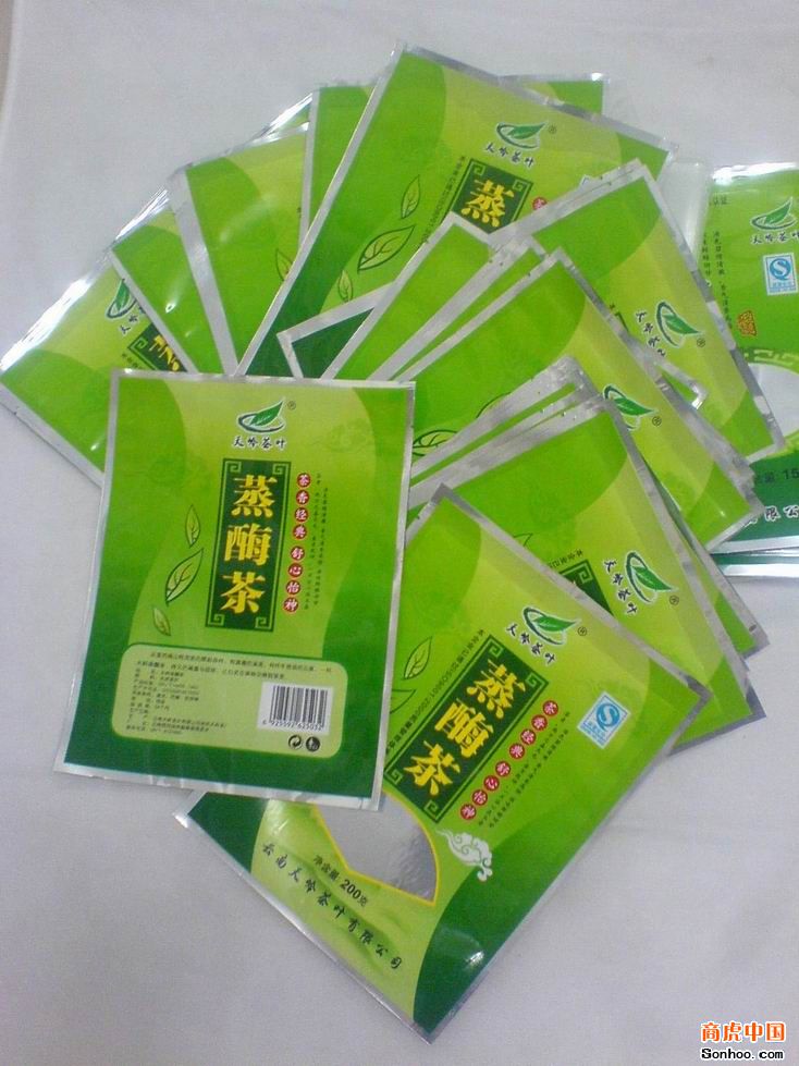 广西茶叶袋|广西复合茶叶袋|广西茶叶袋工厂|复合袋