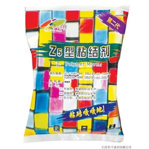 临沂瓷砖粘结剂 日照灌浆料 青岛瓷砖胶泥