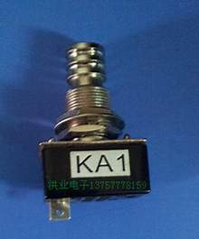 供应按式钮子开关KA1 量大从优