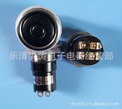 供应按钮开关AN24-Z 批发钮子开关AN24-Z