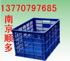 海量提供全新塑料周转筐.塑料零件盒--13770797685