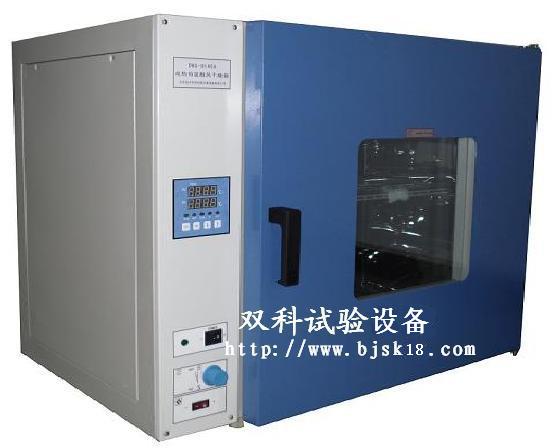 重庆/成都/武汉真空干燥箱优质厂家报价是多少？
