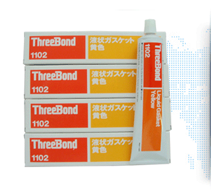 供应日本产Threebond三键TB1102液态垫圈