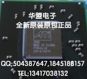进口电脑显卡芯片216-0728018原盒原包原装现货