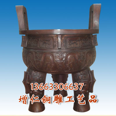 铜雕加工价格/铜雕鼎铸造