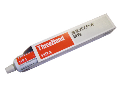 供应日本产Threebond三键TB1194