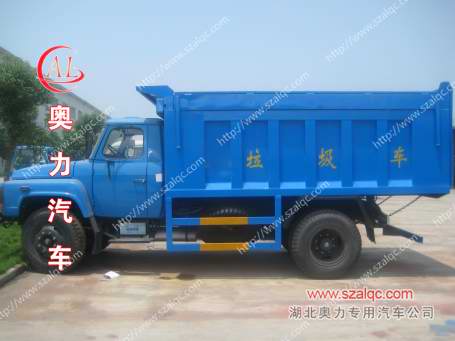 湖北随州东风140尖头垃圾运输车价格