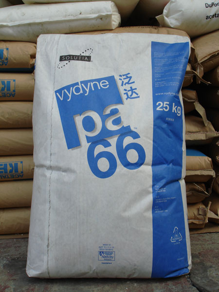 PA66美国首诺R533H  高强度 耐水解食品级