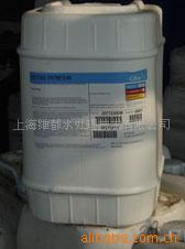 阳离子絮凝剂WD1520-高效絮凝剂