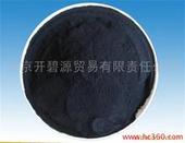 供应上海颗粒活性炭、粉末活性炭、柱状活性炭