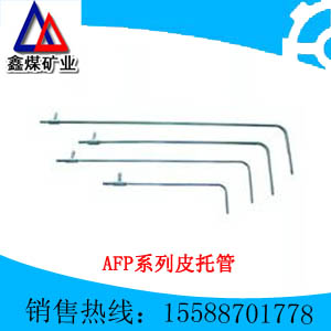 GAD10矿用张力传感器 矿用张力传感器