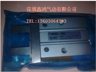 SMC气爪MHY2-16S MHY2-20S 注塑机配件