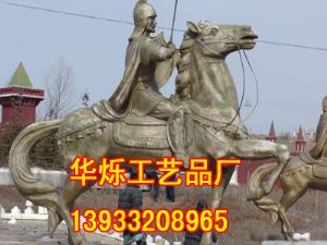 河北华烁雕塑公司-著名铜马生产厂家