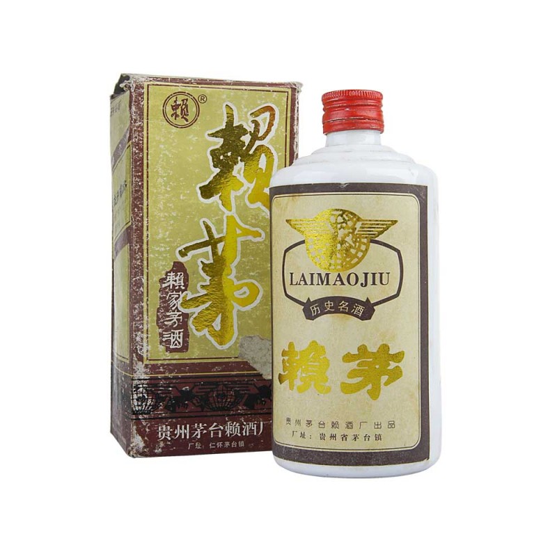 93赖茅酒