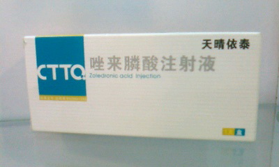 萘普生钠伪ma黄碱缓释片哪里买