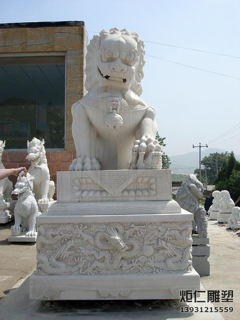 曲阳石雕厂供应石雕汉白玉狮子、貔貅大象、牌楼、石栏杆