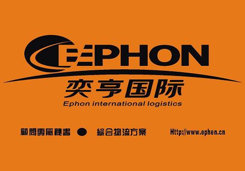 二手干磨机进口报关代理/二手干磨机进口报关行