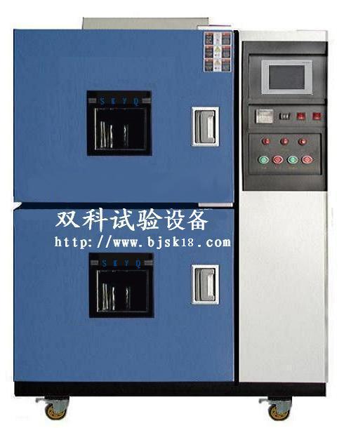 2012给力天津交变高低温试验箱优质优价厂家是？