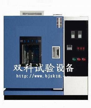 2012给力宁波/温州/杭州恒温恒湿试验箱厂家报最低价是？