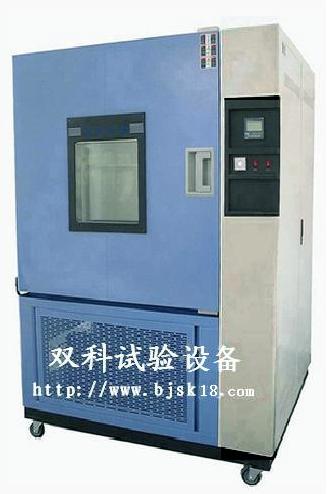 给力武汉/西安/合肥低价高低温湿热试验箱价格/报价是？