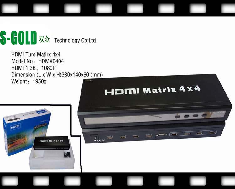 0755-23320910   高清HDMI真矩阵4进4出