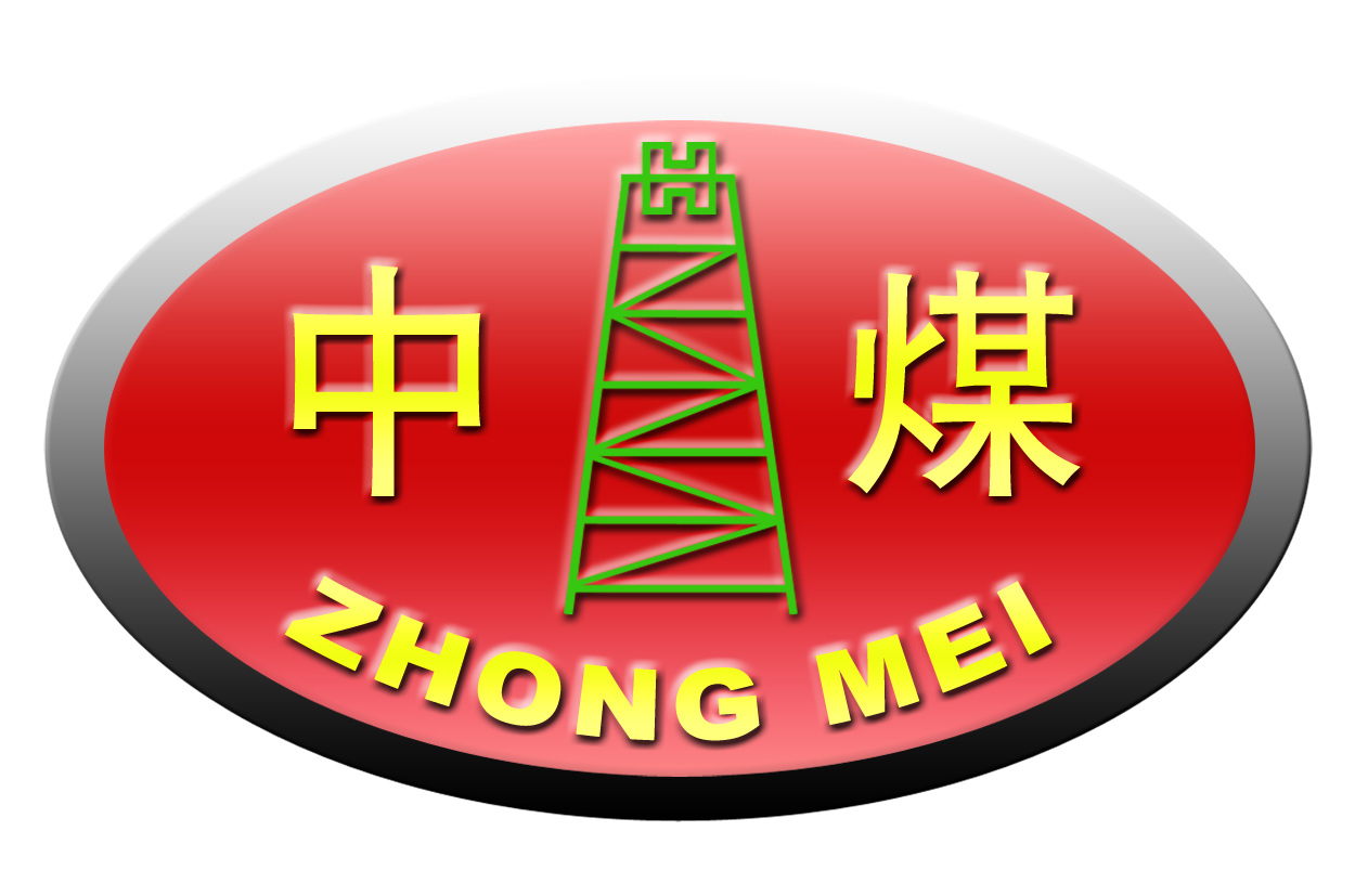 山东中煤矿用机械制造厂