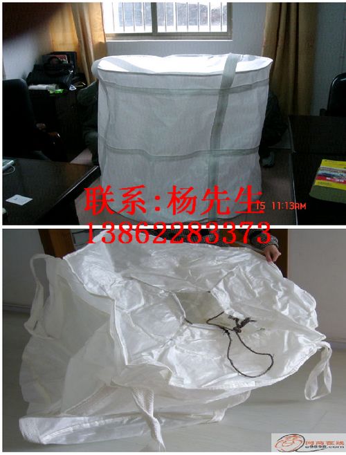 上海出口吨袋 二手吨袋