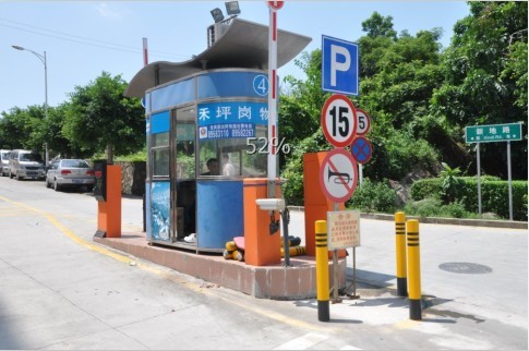 供应株洲停车场系统及设备/长沙停车场系统