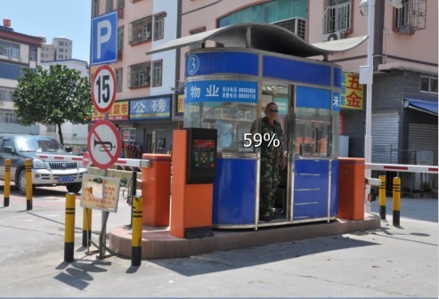 株洲小区停车场系统/长沙停车场系统