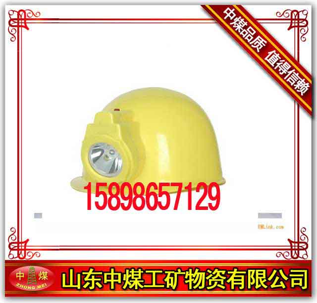 矿用安全灯帽，锂离子电池LE安全帽灯I型