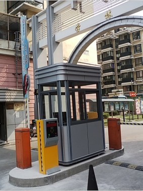 宝鸡进口电机道闸|王勇宝鸡道闸|宝鸡小区道闸系统