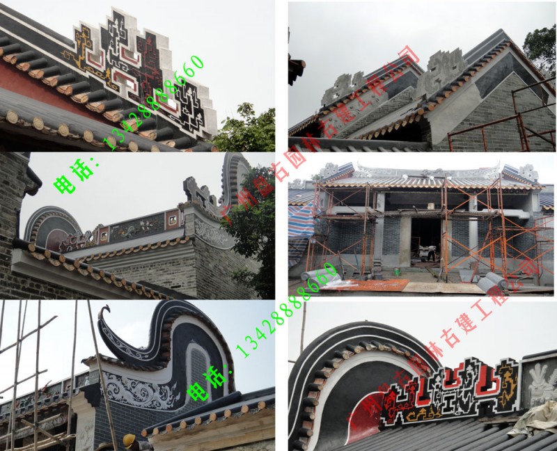 古建筑修缮、仿古建筑工程、祠堂翻新、园林工程设计施工
