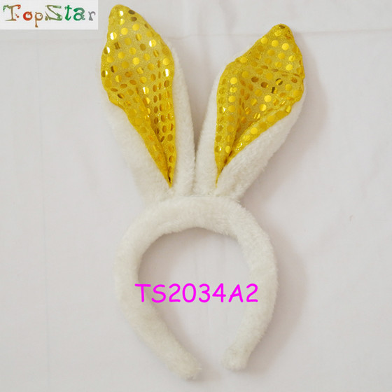 Glitter Yellow Bunny Headband