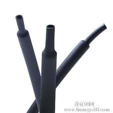 厂家直销DR150℃耐油氟橡胶热缩管