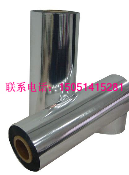 厦门专业做机器设备防潮真空袋 漳州1.5m机器包装膜-铝膜