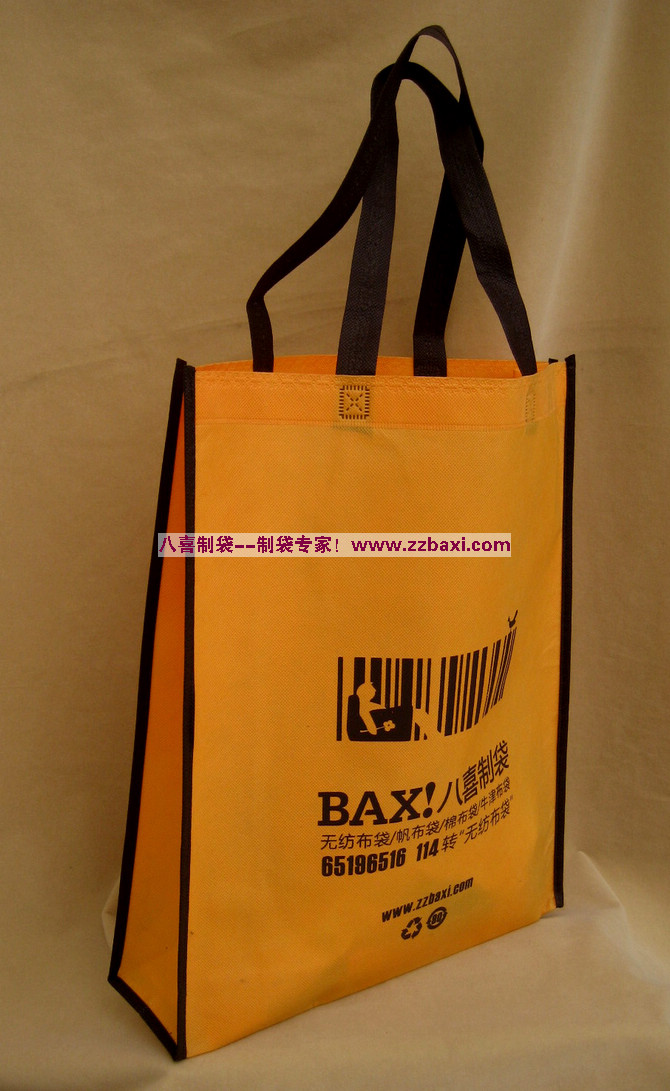 无纺布袋定做郑州最大的布制袋厂商包装袋环保手提袋超市购物袋