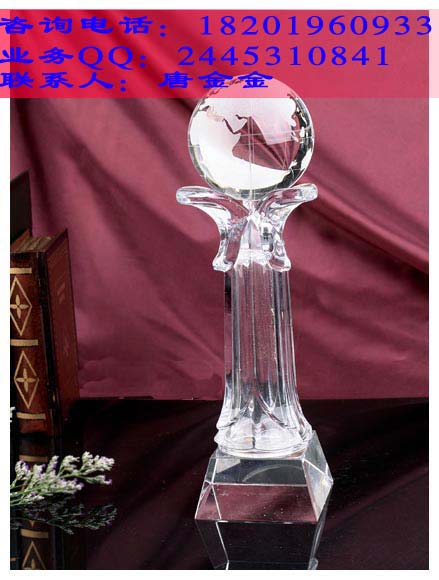 工程测量比赛奖杯 广州拔河比赛奖杯 广州企业团队竞赛奖杯