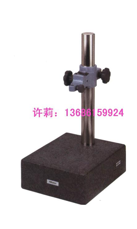 三丰台座215-151/153花岗岩比较仪高度计台座