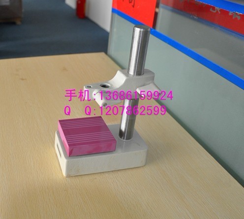 DZ521台座，大理石台座，高度计台座，高度规底座