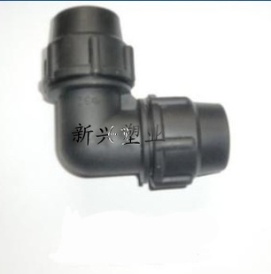 塑料管件
