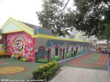 昌平幼儿园装修