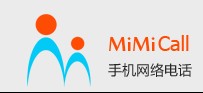 MiMiCall手机网络电话