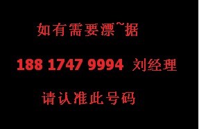 上海凌奎贸易有限公司服务