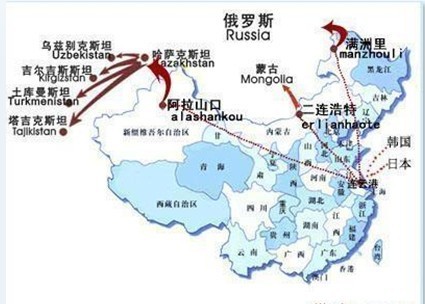 深圳至哈萨克斯坦 （阿拉木图、阿斯塔纳等）铁路运输