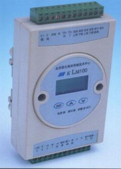 KLM-110信号调理模块