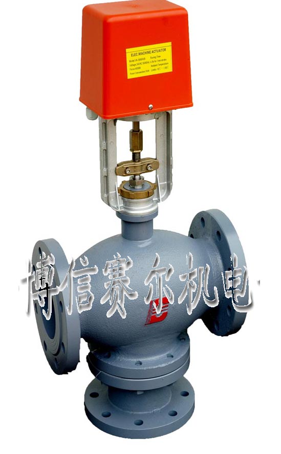 国产电动三通调节阀