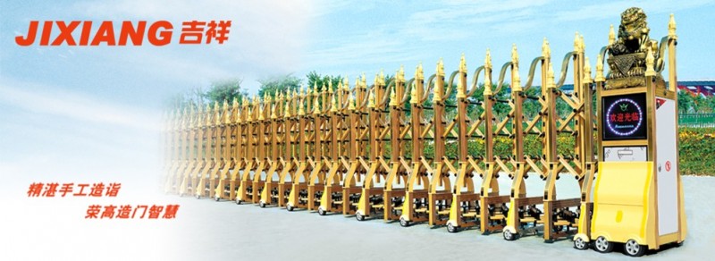 湖州自动门 湖州电动门 湖州电动伸缩门