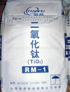 供应无锡豪普RM-1金红石型钛白粉钛白粉RM-1作用