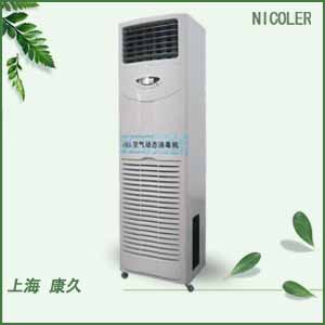 空气在线消毒杀菌机